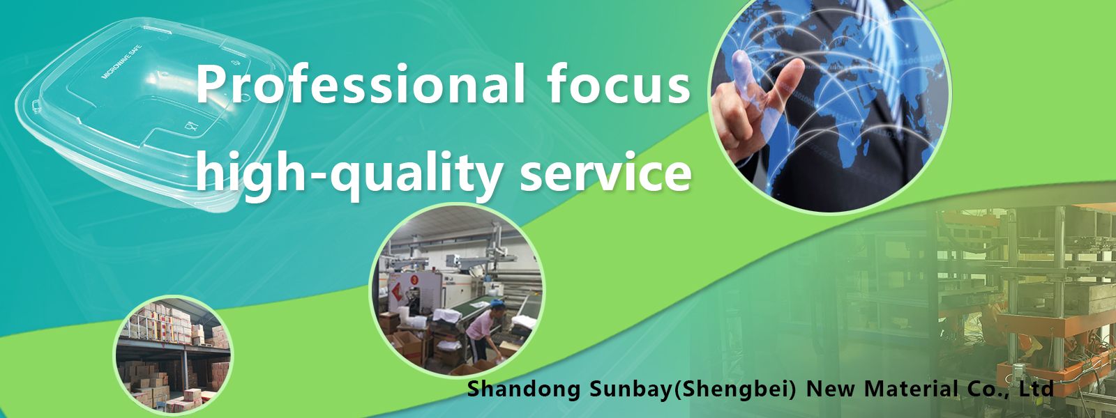 Professional focus, quality service